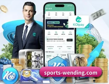 问鼎娱乐 APP 深度功能 - WENDING ENTERTAINMENT