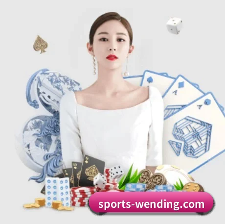 问鼎娱乐 APP 界面 | WENDING ENTERTAINMENT